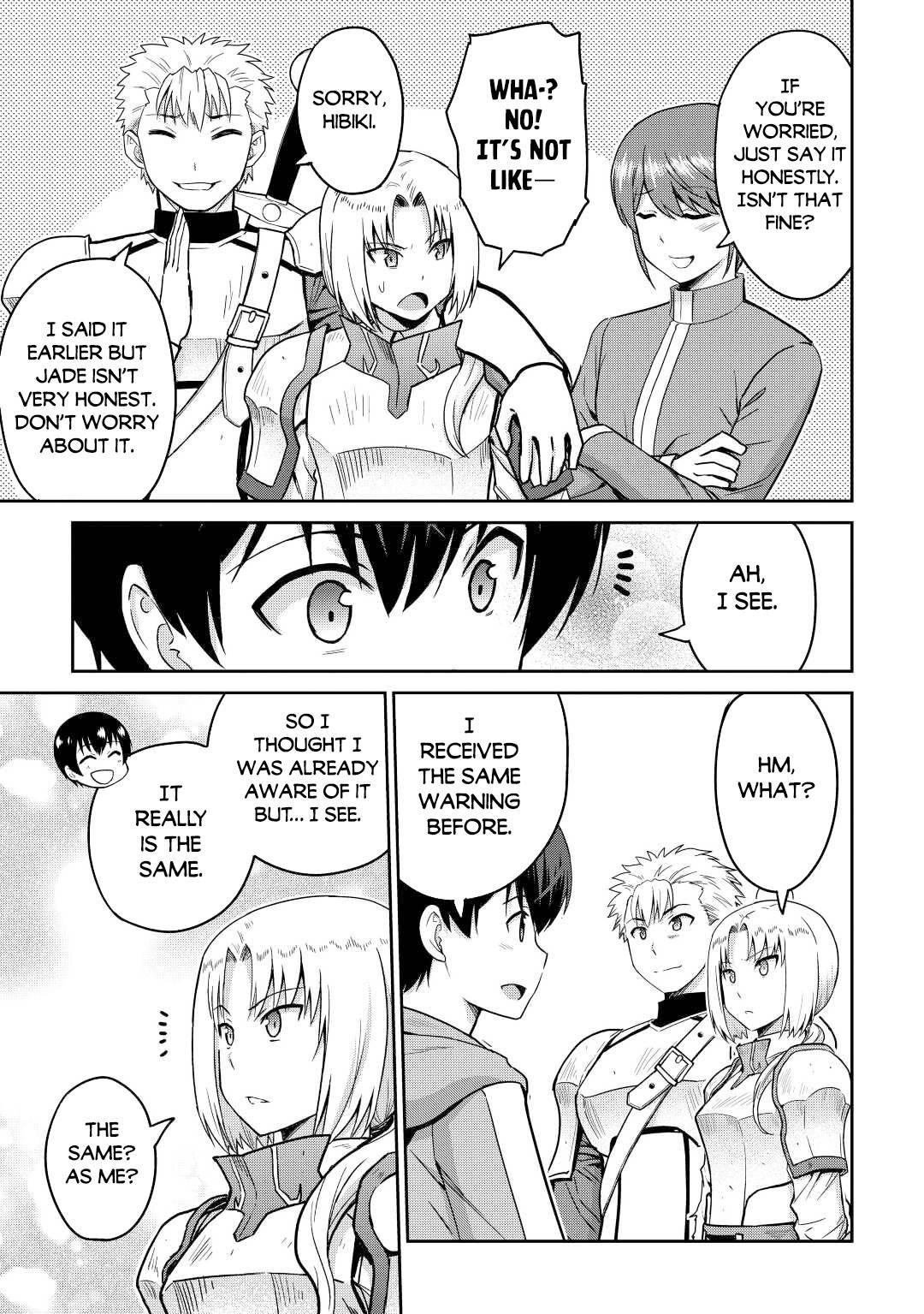 Saikyou No Shokugyou Wa Yuusha Demo Kenja Demo Naku Kanteishi (Kari) Rashii Desu Yo? Chapter 37 - Page 31