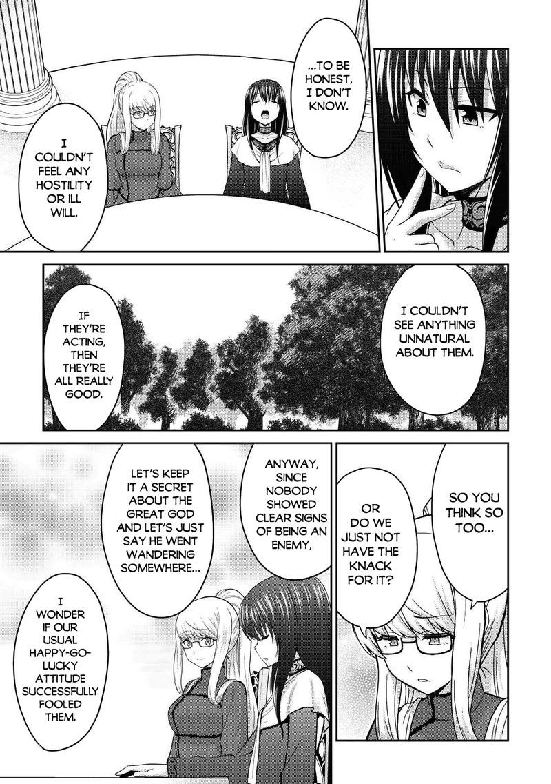 Saikyou No Shokugyou Wa Yuusha Demo Kenja Demo Naku Kanteishi (Kari) Rashii Desu Yo? Chapter 39.1 - Page 13