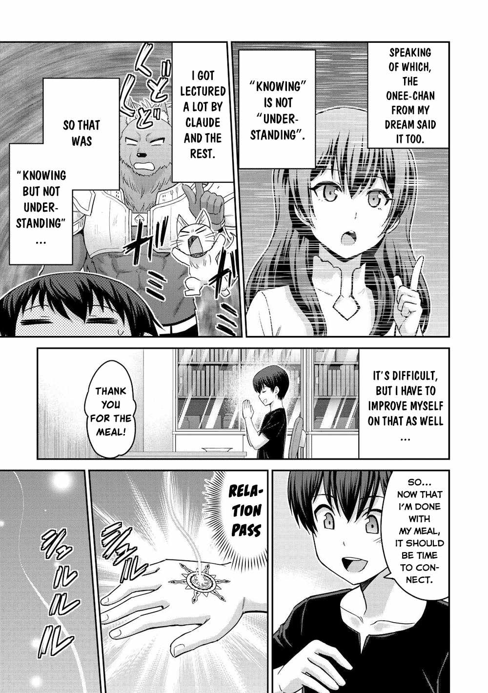 Saikyou No Shokugyou Wa Yuusha Demo Kenja Demo Naku Kanteishi (Kari) Rashii Desu Yo? Chapter 39.2 - Page 3