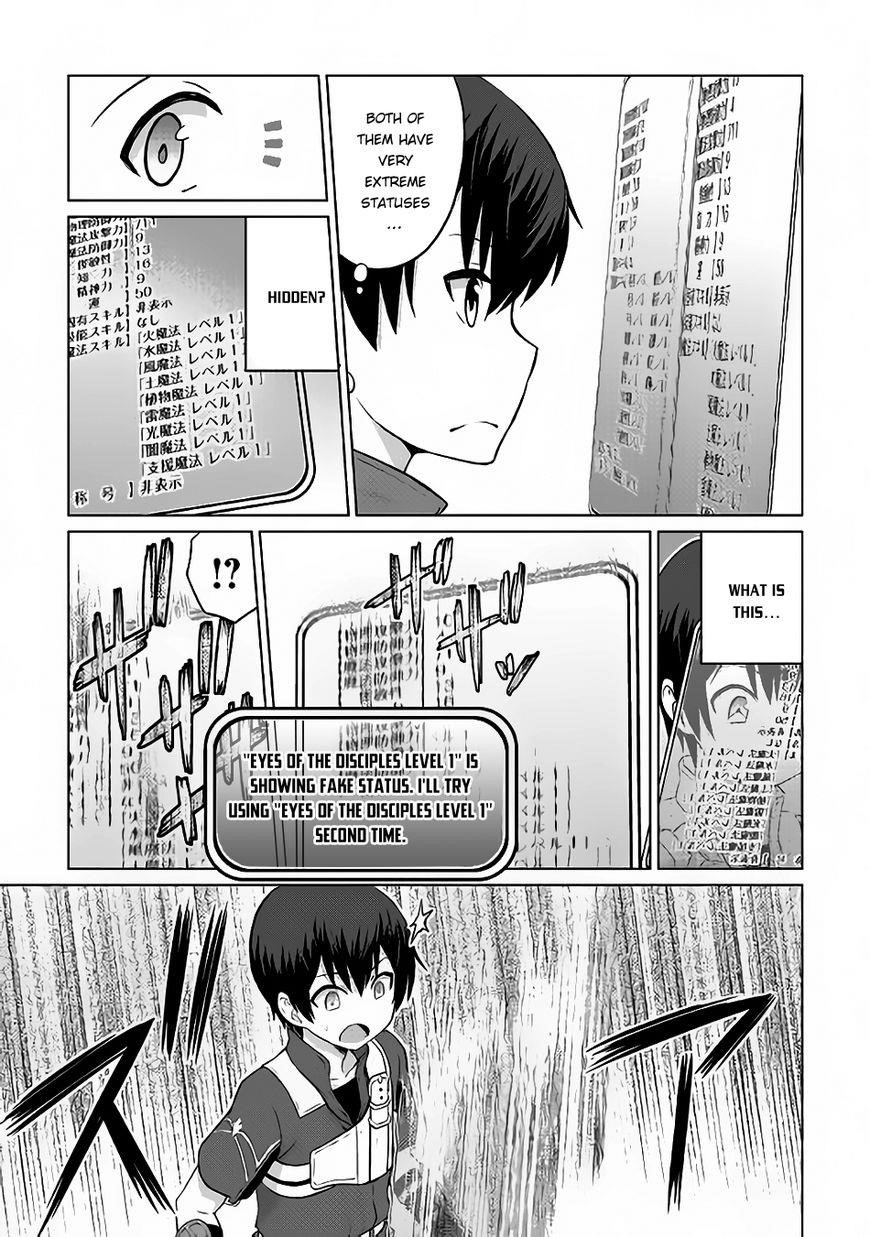 Saikyou No Shokugyou Wa Yuusha Demo Kenja Demo Naku Kanteishi (Kari) Rashii Desu Yo? Chapter 6 - Page 12