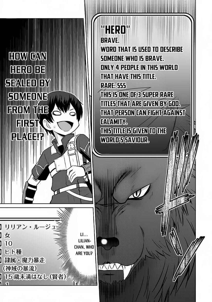 Saikyou No Shokugyou Wa Yuusha Demo Kenja Demo Naku Kanteishi (Kari) Rashii Desu Yo? Chapter 6 - Page 16