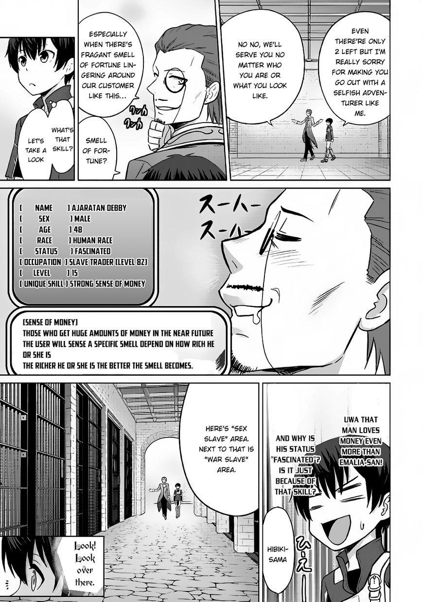 Saikyou No Shokugyou Wa Yuusha Demo Kenja Demo Naku Kanteishi (Kari) Rashii Desu Yo? Chapter 6 - Page 8