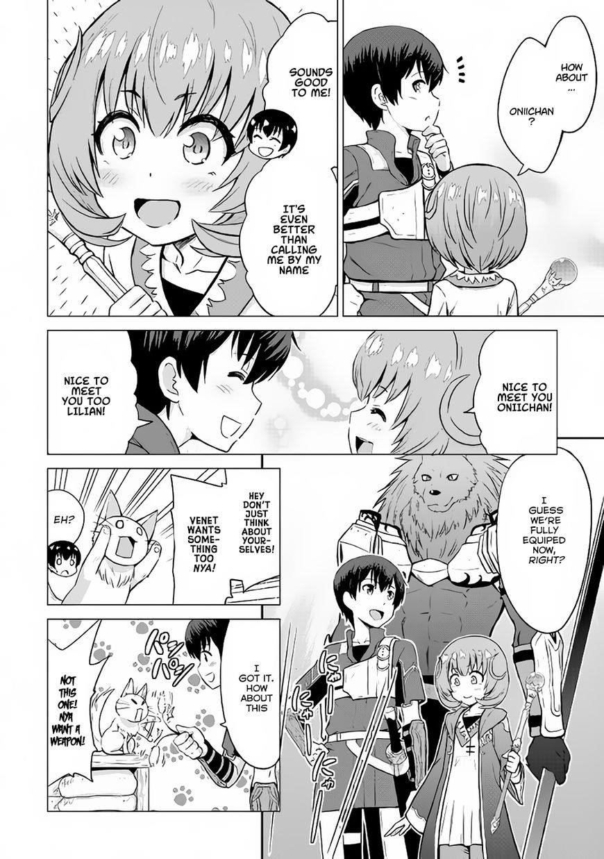 Saikyou No Shokugyou Wa Yuusha Demo Kenja Demo Naku Kanteishi (Kari) Rashii Desu Yo? Chapter 8 - Page 24