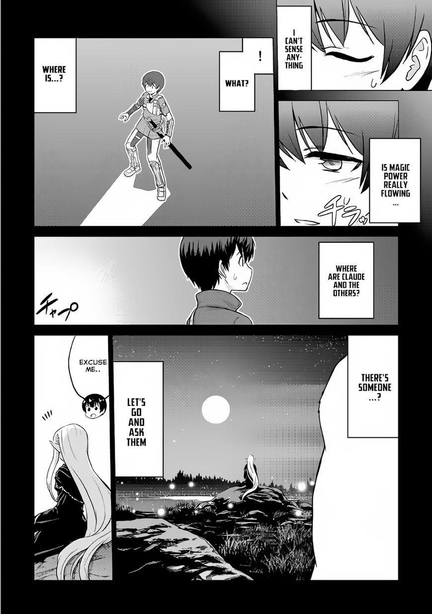 Saikyou No Shokugyou Wa Yuusha Demo Kenja Demo Naku Kanteishi (Kari) Rashii Desu Yo? Chapter 8 - Page 28