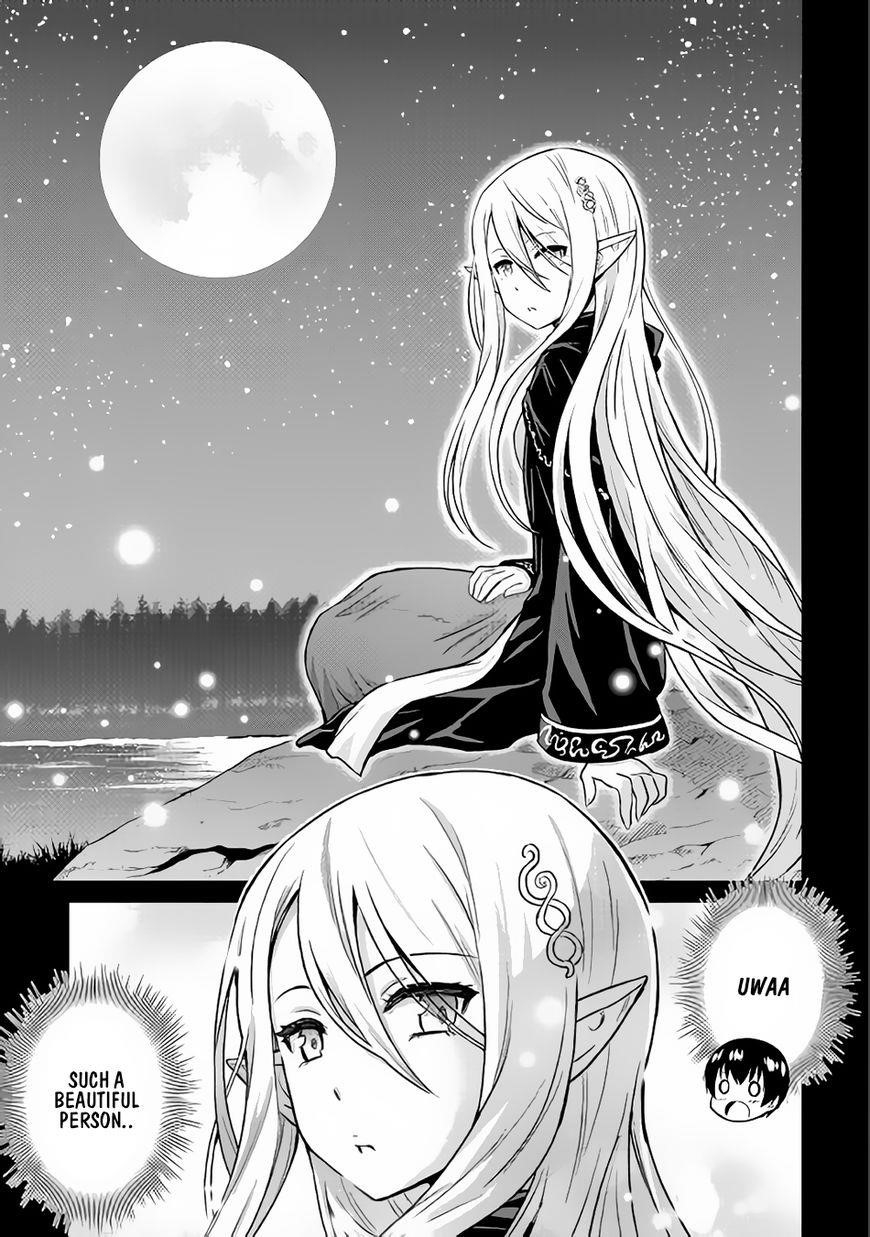 Saikyou No Shokugyou Wa Yuusha Demo Kenja Demo Naku Kanteishi (Kari) Rashii Desu Yo? Chapter 8 - Page 29