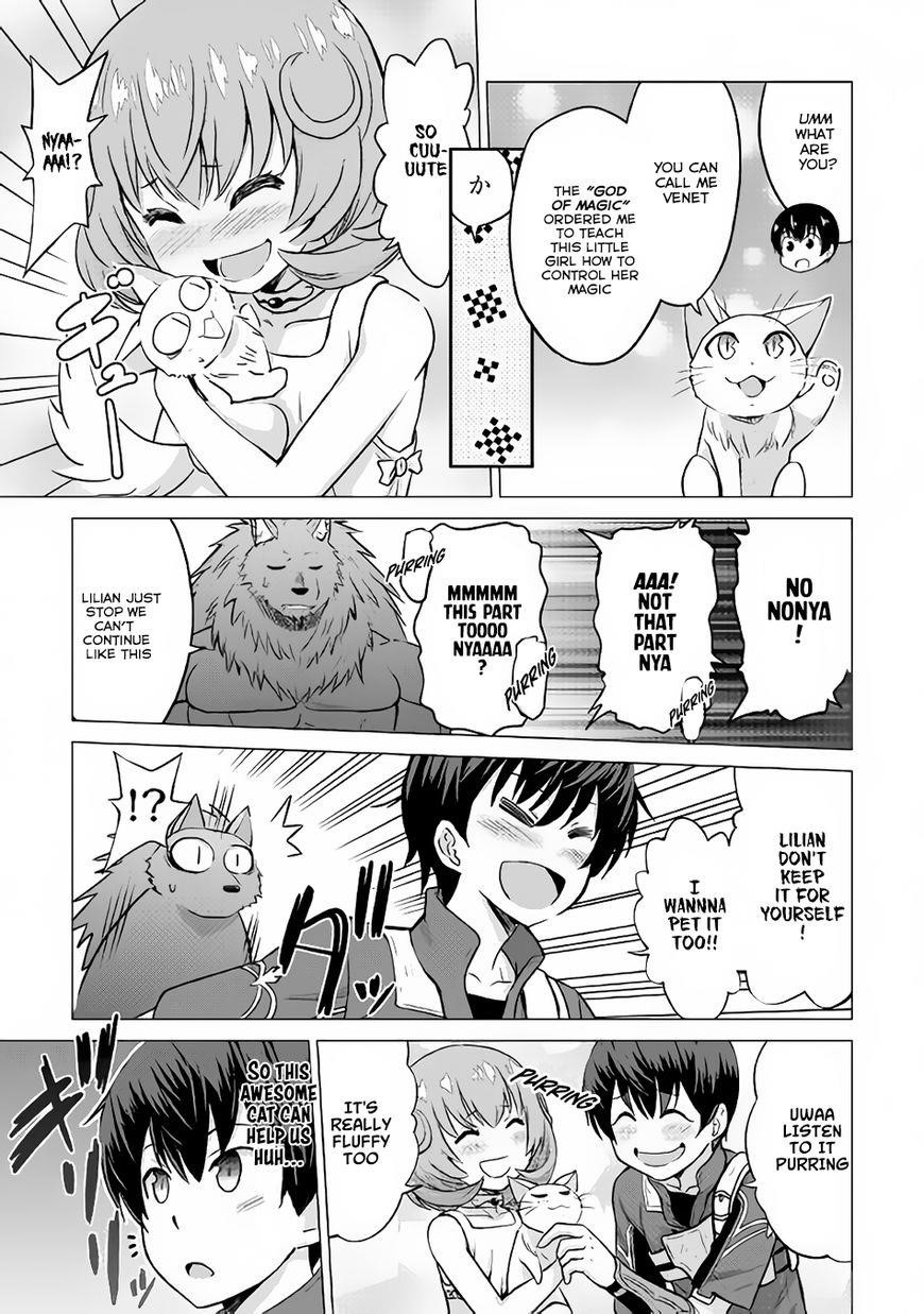 Saikyou No Shokugyou Wa Yuusha Demo Kenja Demo Naku Kanteishi (Kari) Rashii Desu Yo? Chapter 8 - Page 9