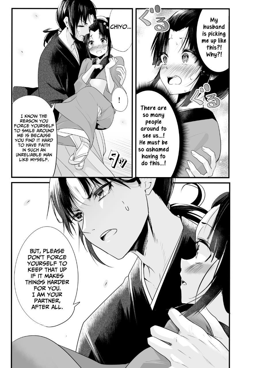 My New Wife Is Forcing Herself to Smile Chapter 10 - Page 3