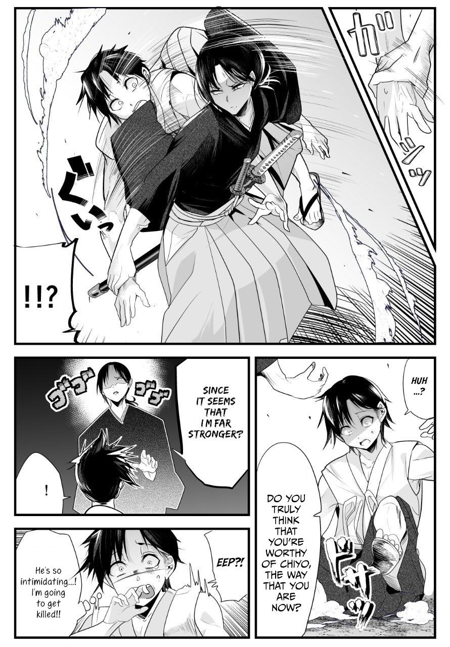 My New Wife Is Forcing Herself to Smile Chapter 18 - Page 3