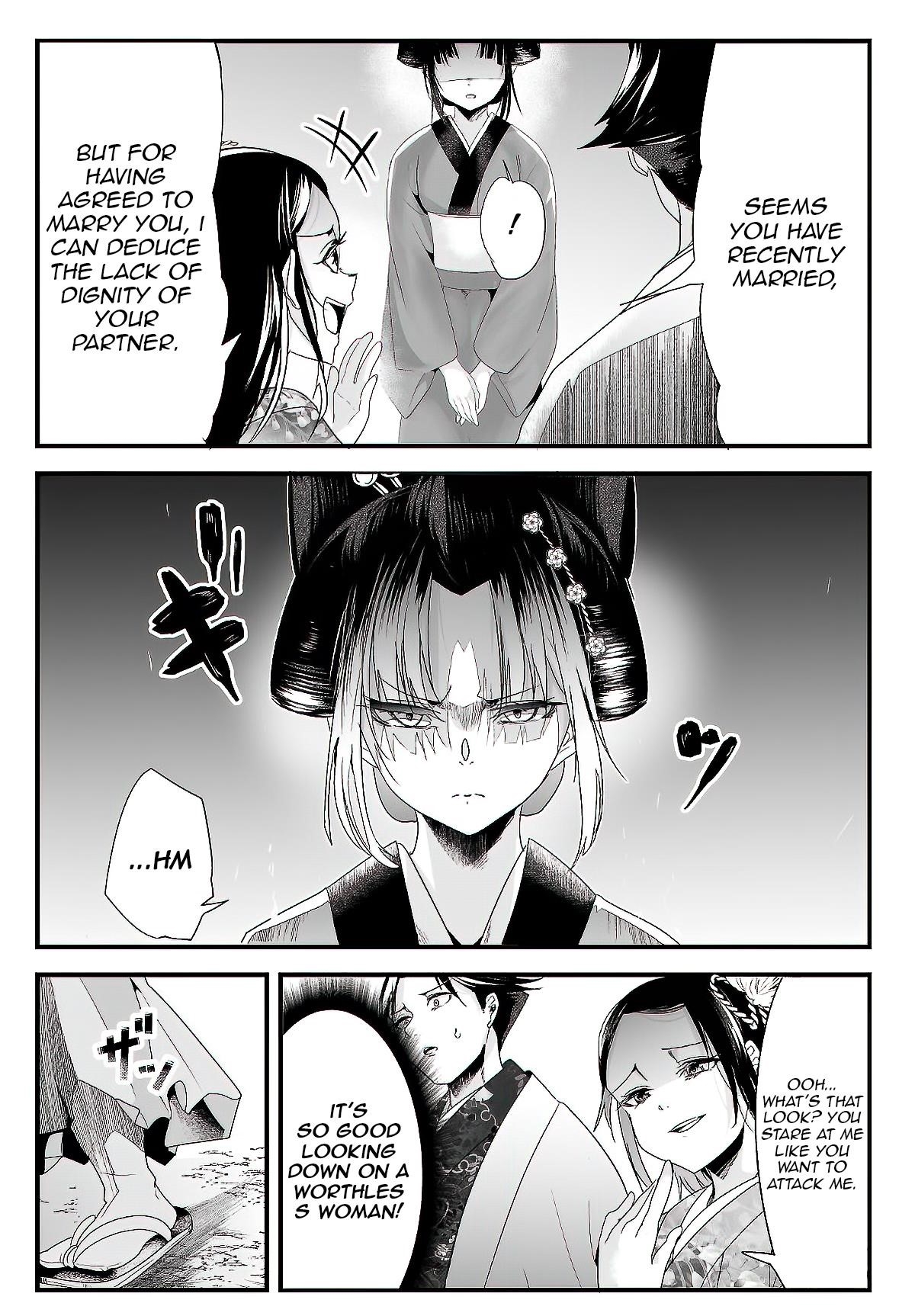 My New Wife Is Forcing Herself to Smile Chapter 21 - Page 3