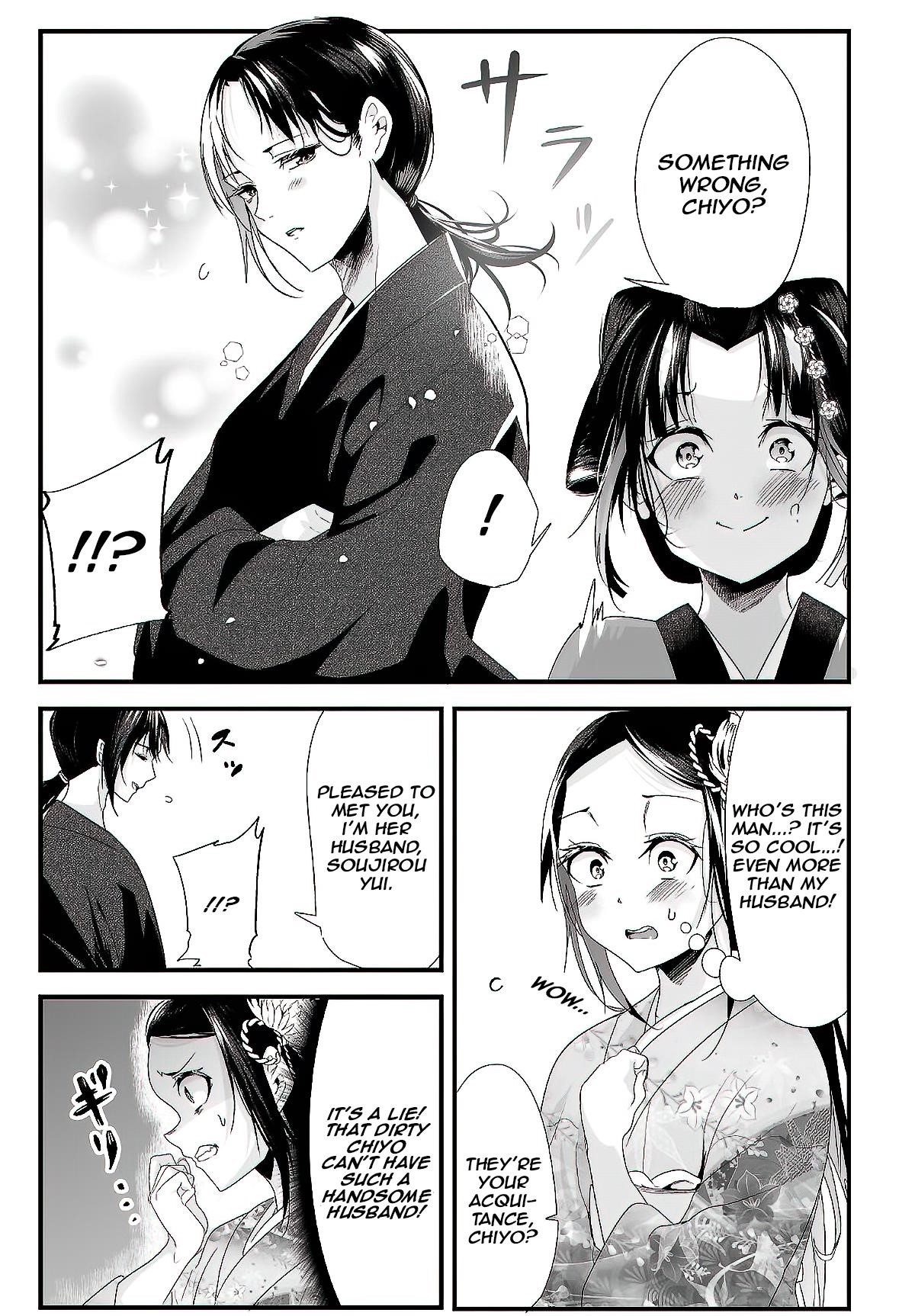 My New Wife Is Forcing Herself to Smile Chapter 21 - Page 4