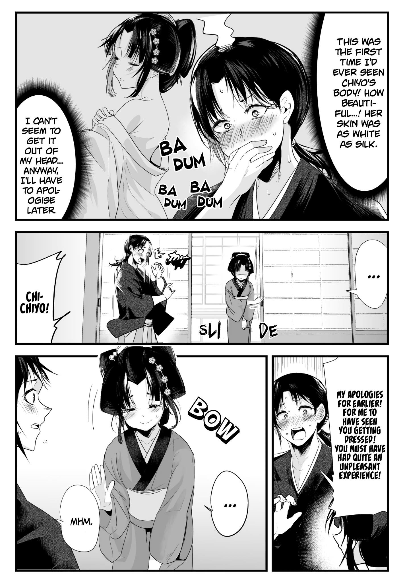 My New Wife Is Forcing Herself to Smile Chapter 25 - Page 2