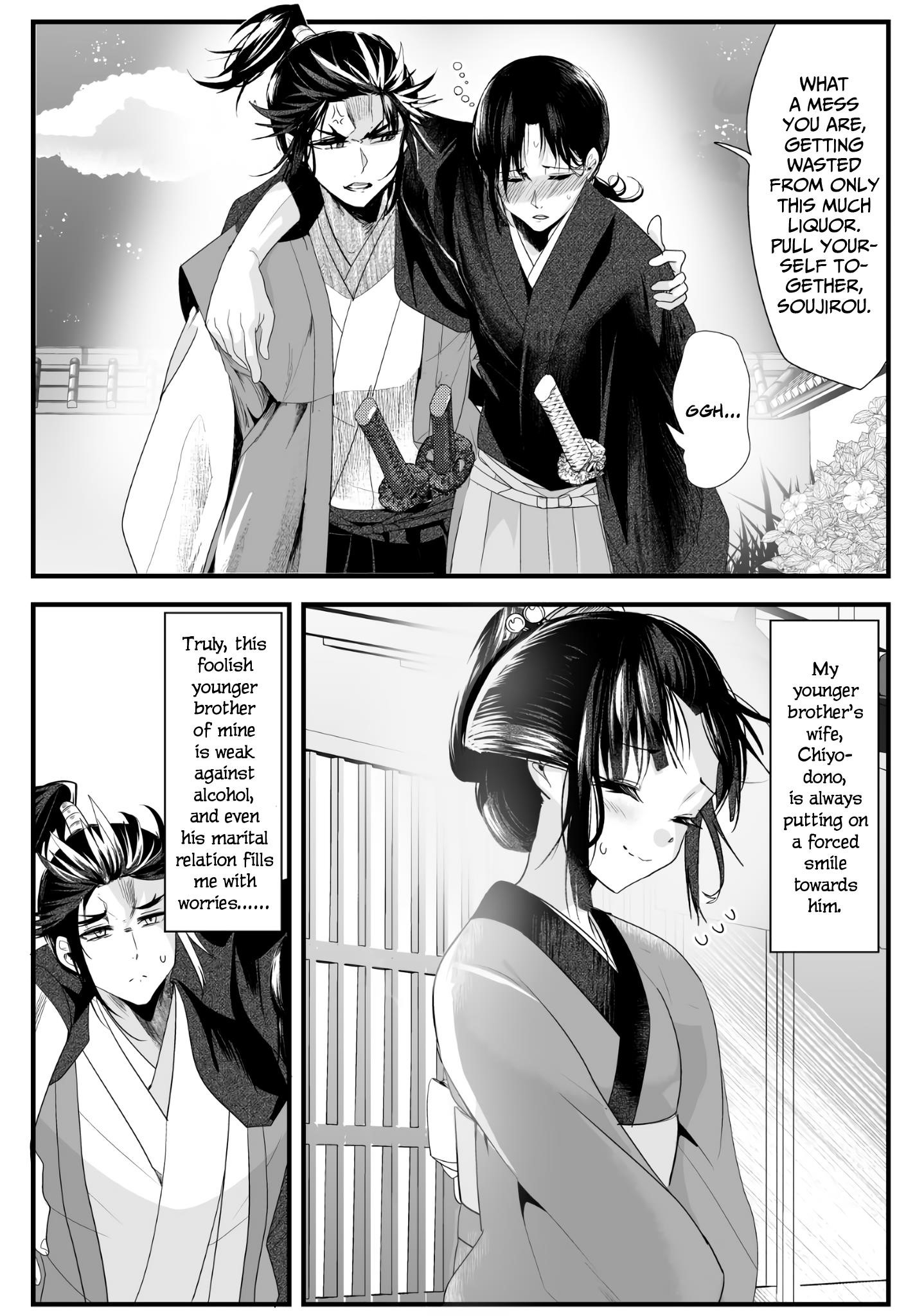 My New Wife Is Forcing Herself to Smile Chapter 26 - Page 1