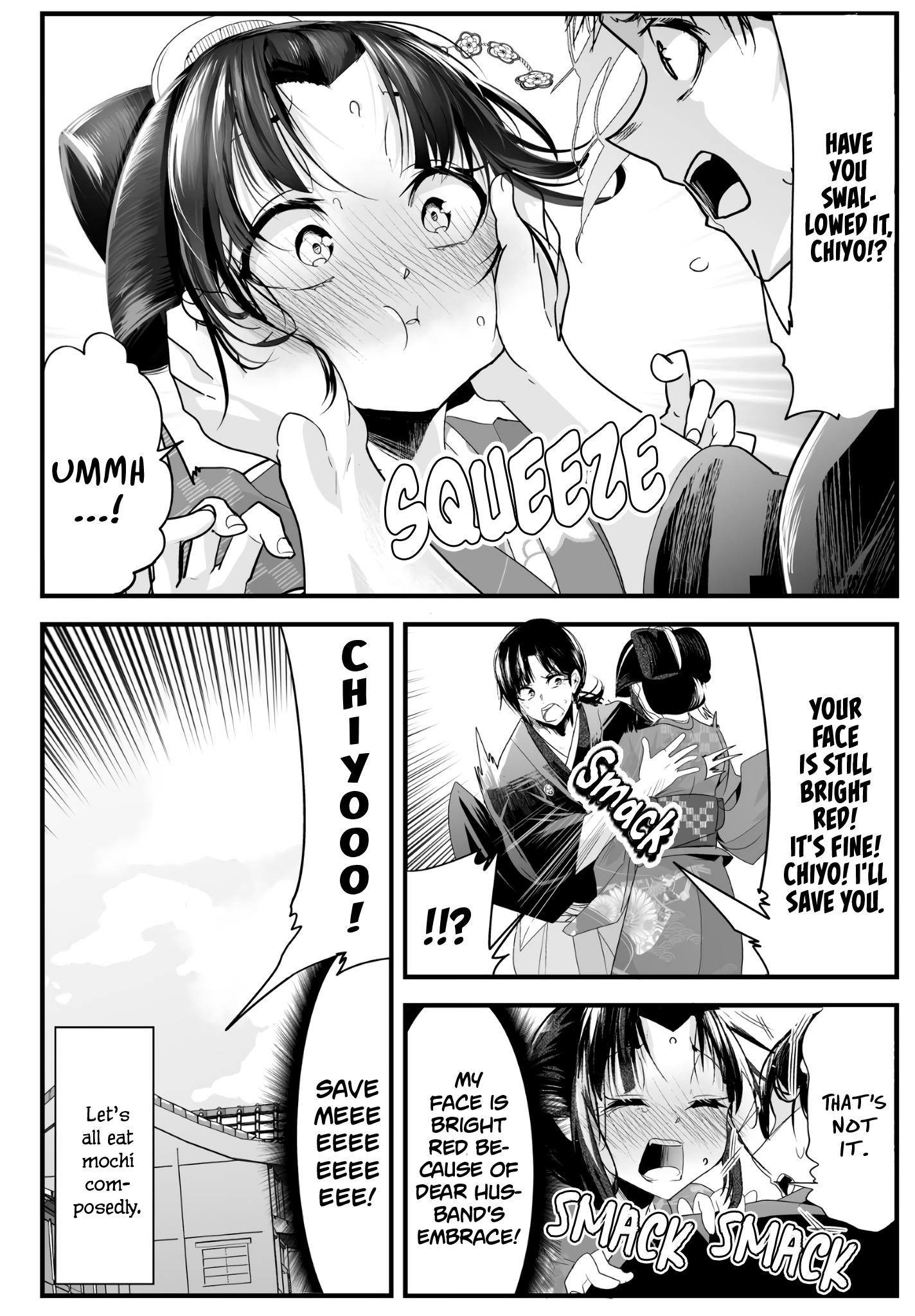 My New Wife Is Forcing Herself to Smile Chapter 28 - Page 4