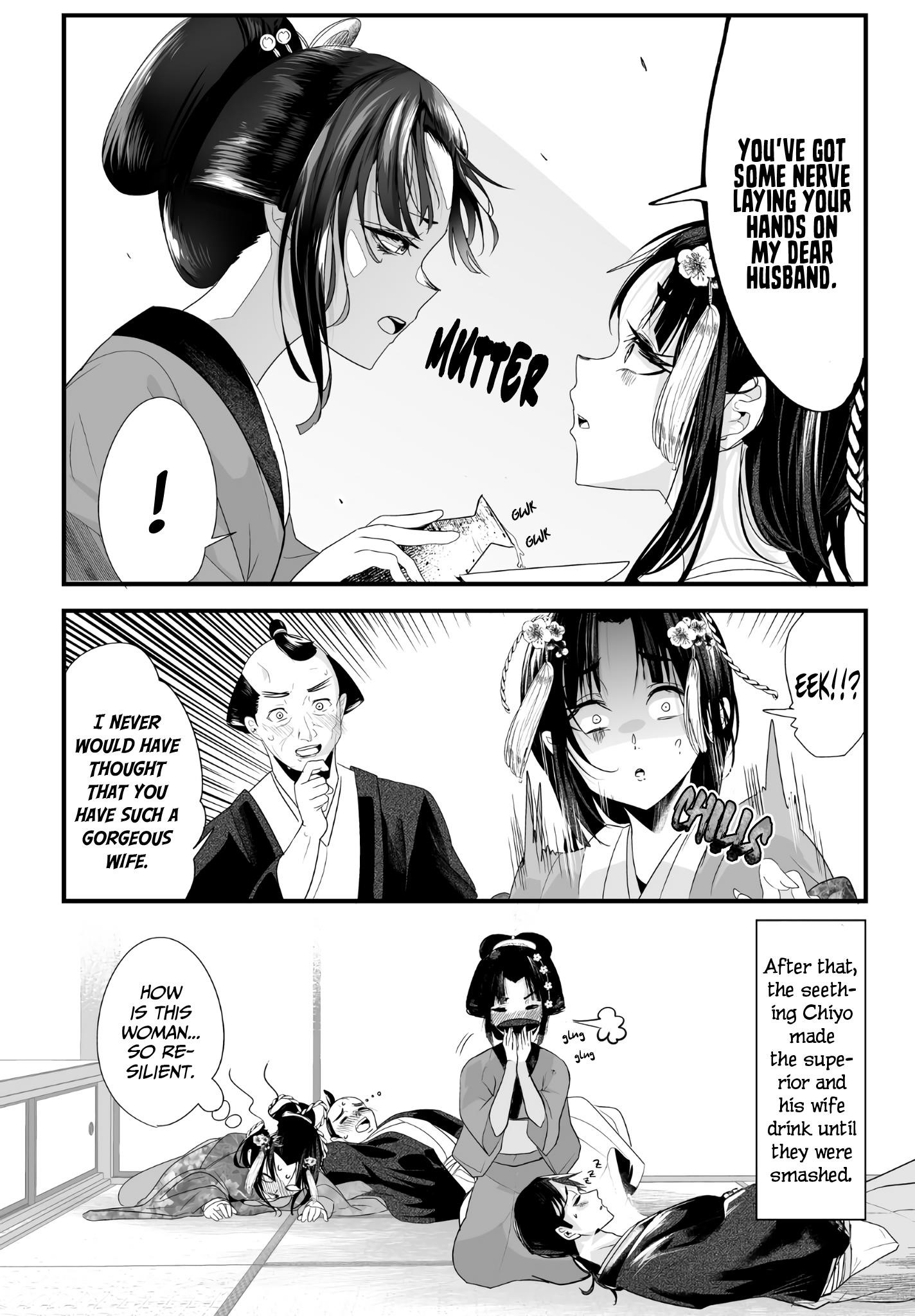 My New Wife Is Forcing Herself to Smile Chapter 30 - Page 5