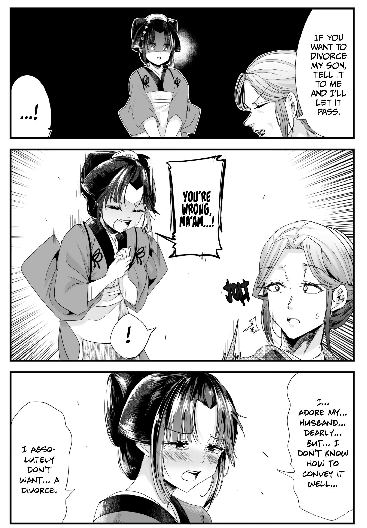 My New Wife Is Forcing Herself to Smile Chapter 32 - Page 4