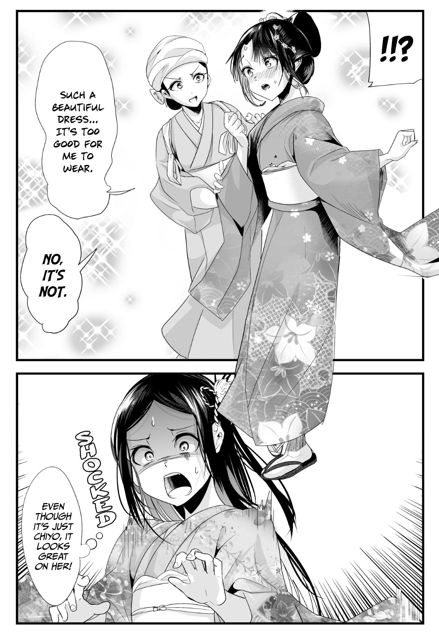 My New Wife Is Forcing Herself to Smile Chapter 34 - Page 5