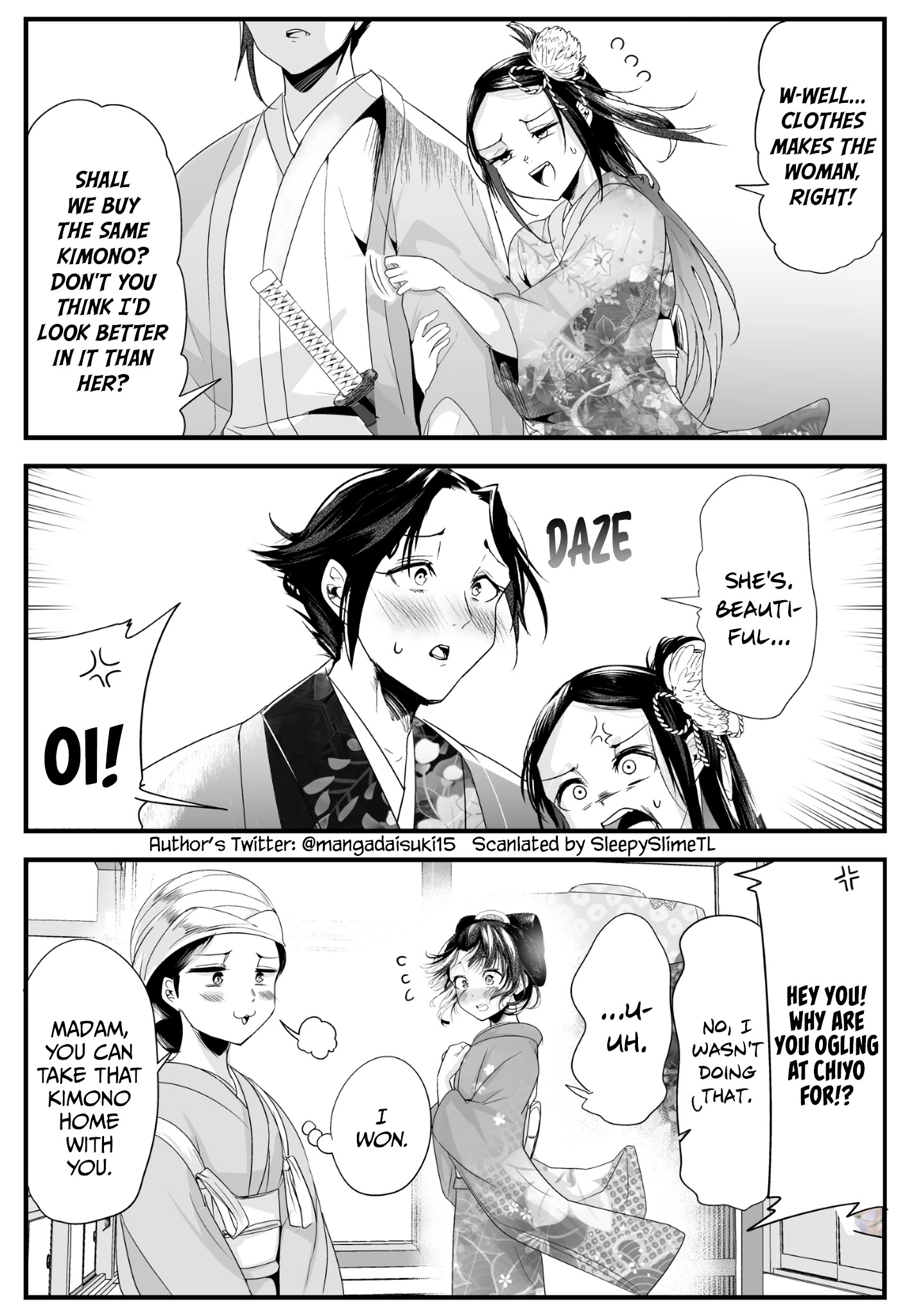 My New Wife Is Forcing Herself to Smile Chapter 34 - Page 6