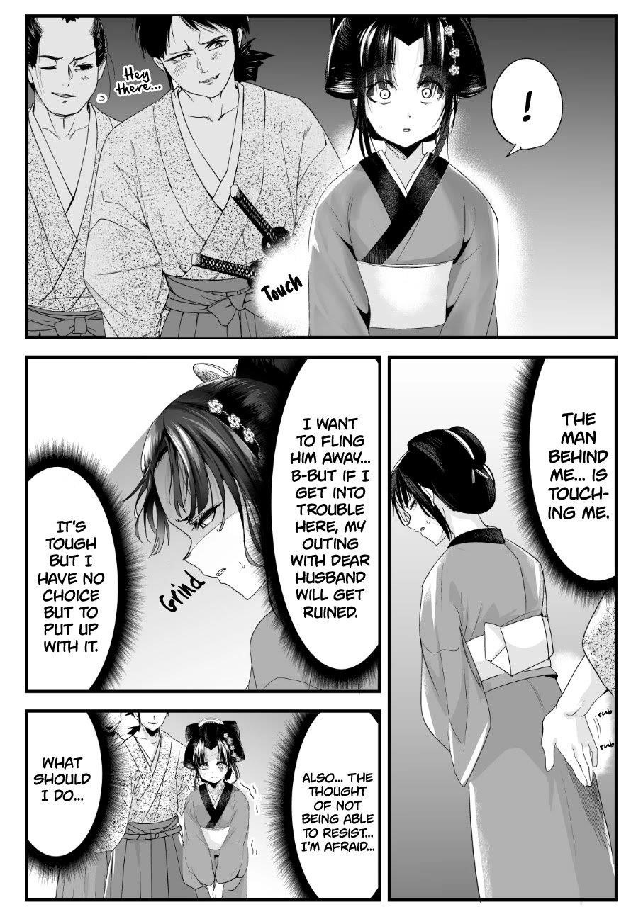 My New Wife Is Forcing Herself to Smile Chapter 37 - Page 2