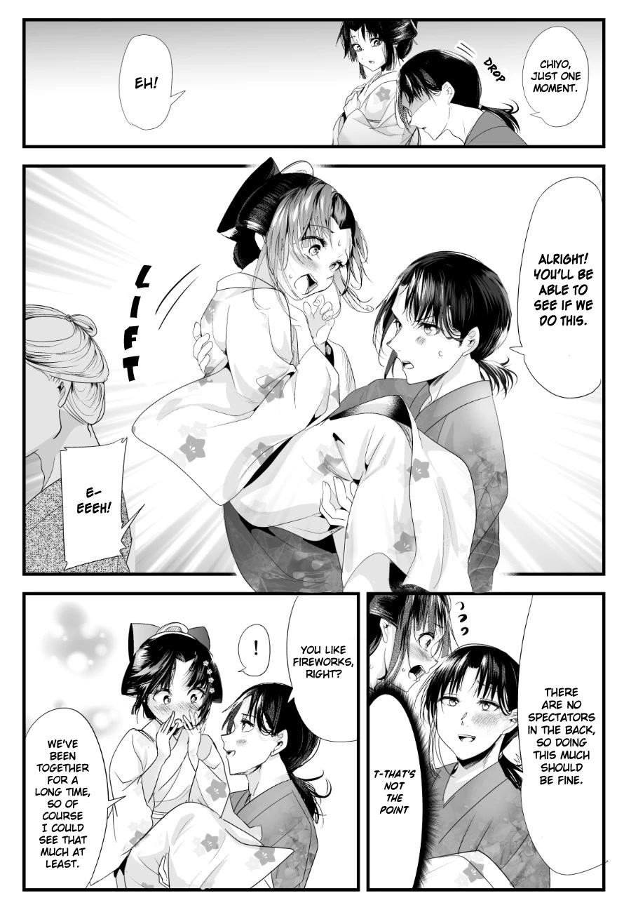 My New Wife Is Forcing Herself to Smile Chapter 68 - Page 3