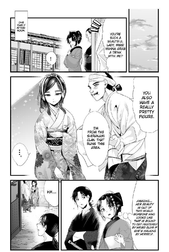 My New Wife Is Forcing Herself to Smile Chapter 70 - Page 1