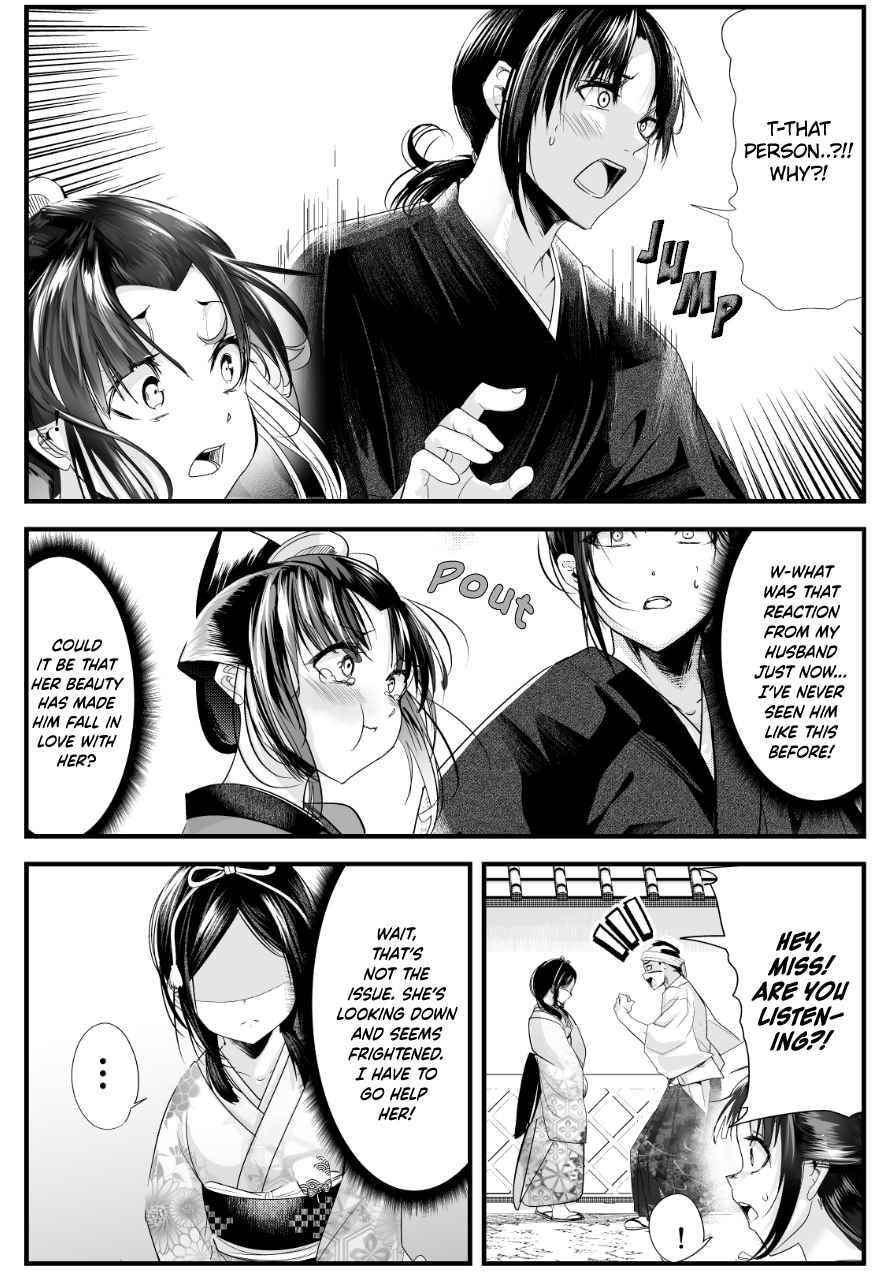 My New Wife Is Forcing Herself to Smile Chapter 70 - Page 2