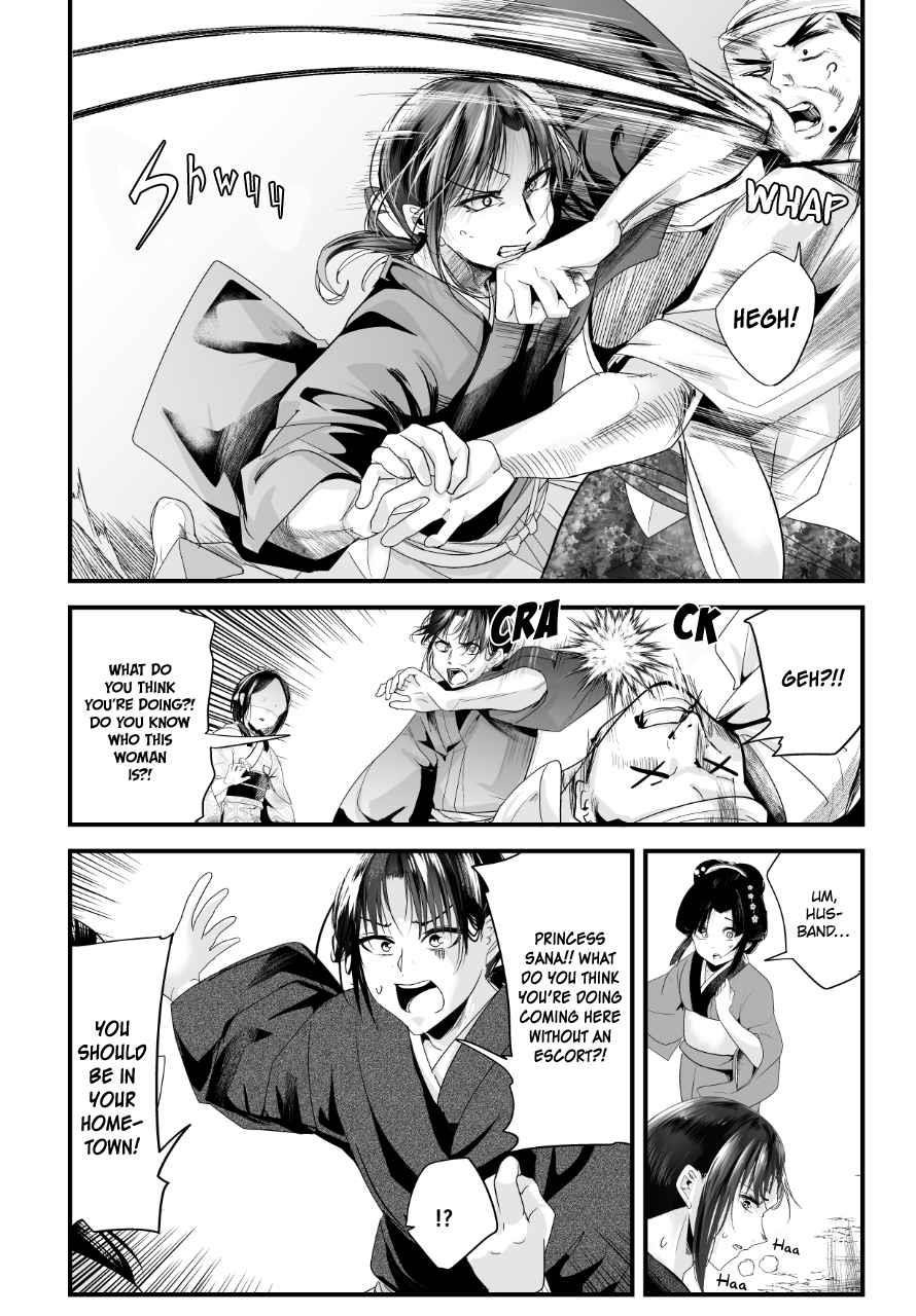 My New Wife Is Forcing Herself to Smile Chapter 70 - Page 4