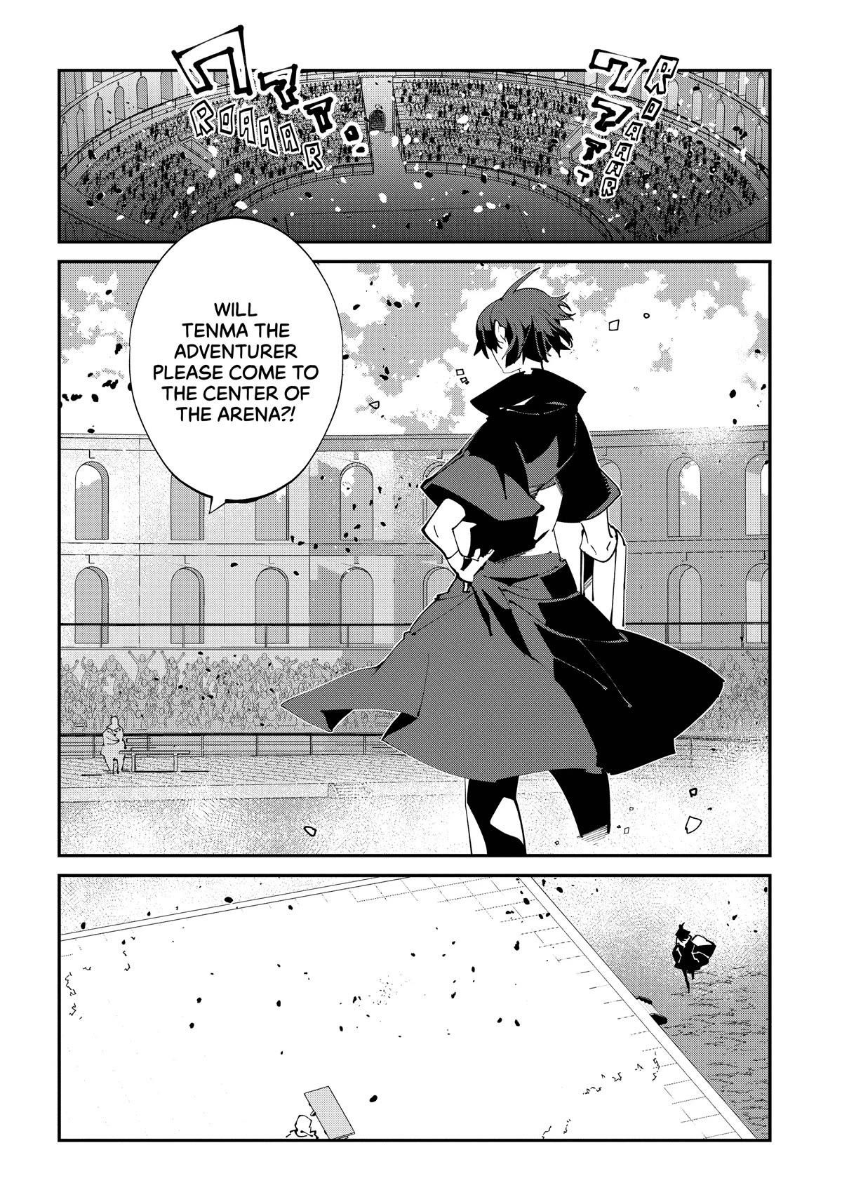 Adventurer From Another World Chapter 20 - Page 7