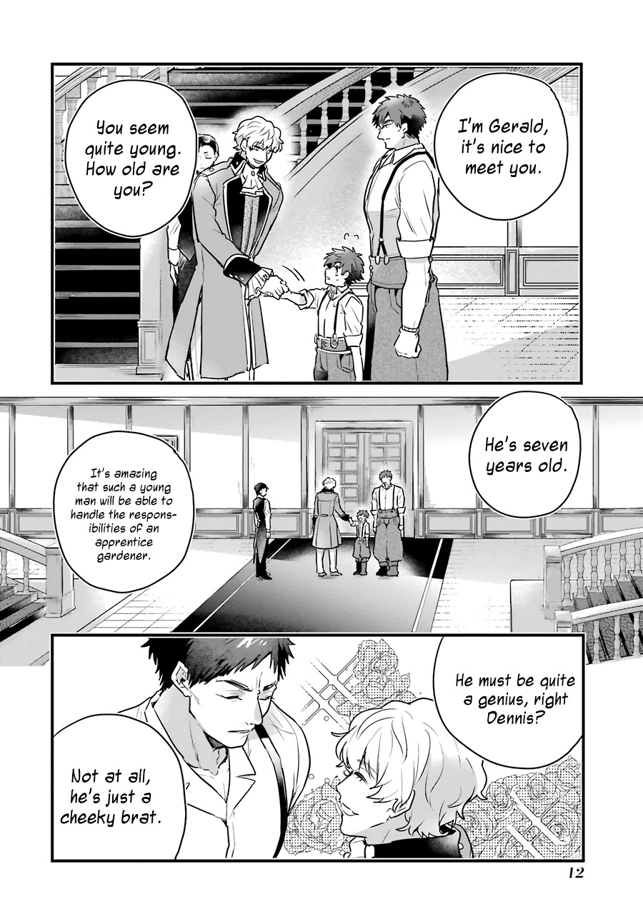 Otome Game no Mobu Desura Naindaga Chapter 1 - Page 13