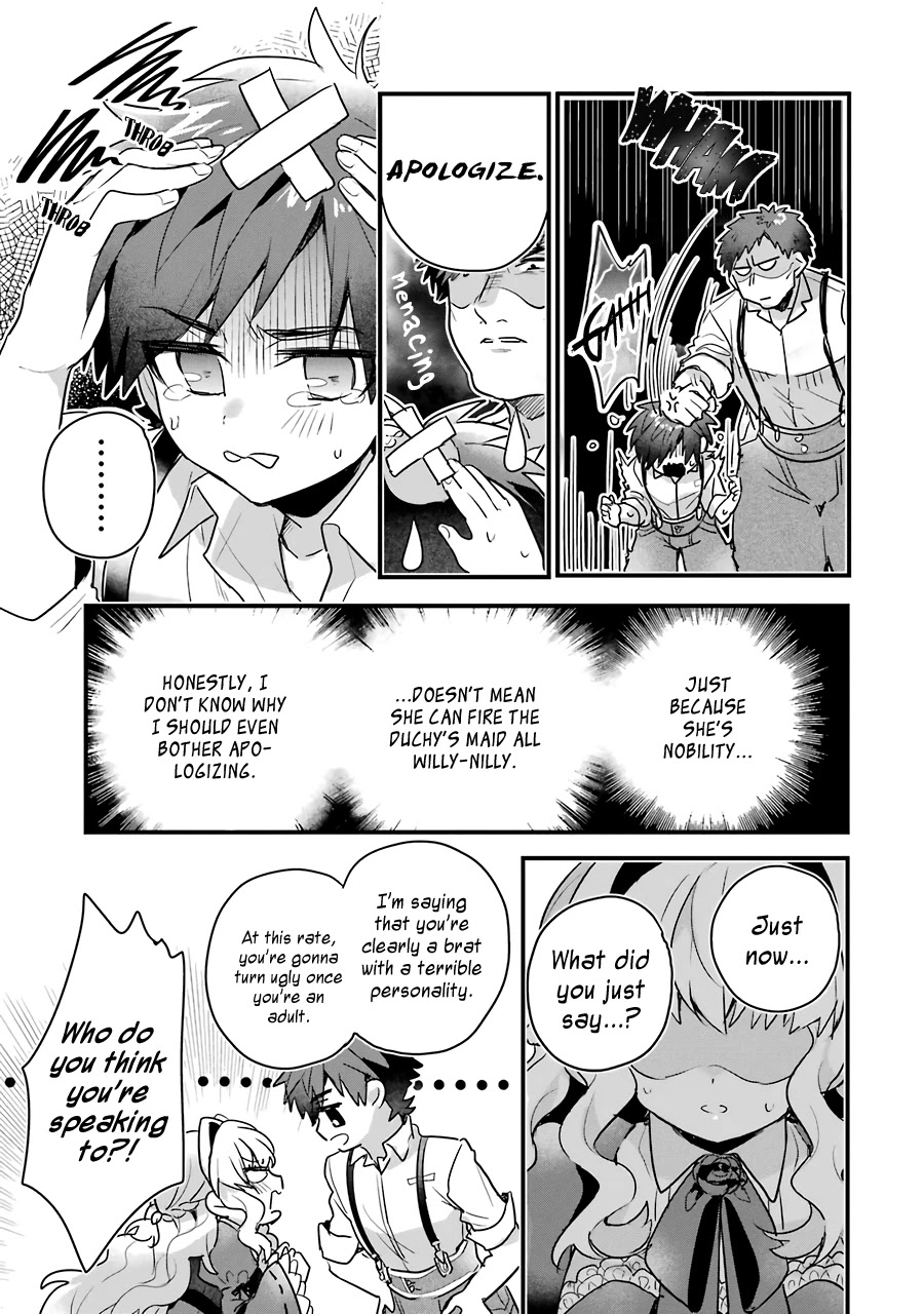 Otome Game no Mobu Desura Naindaga Chapter 1 - Page 18