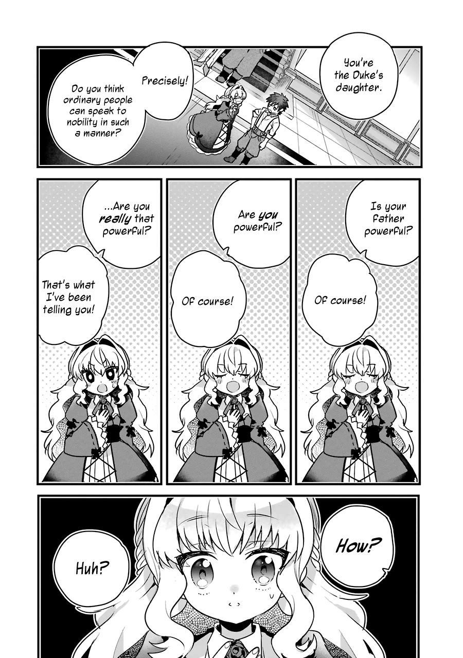 Otome Game no Mobu Desura Naindaga Chapter 1 - Page 19