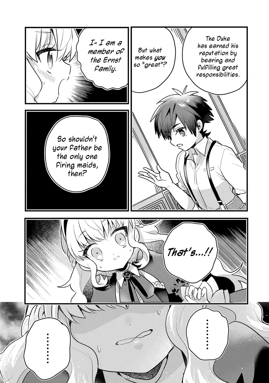 Otome Game no Mobu Desura Naindaga Chapter 1 - Page 20