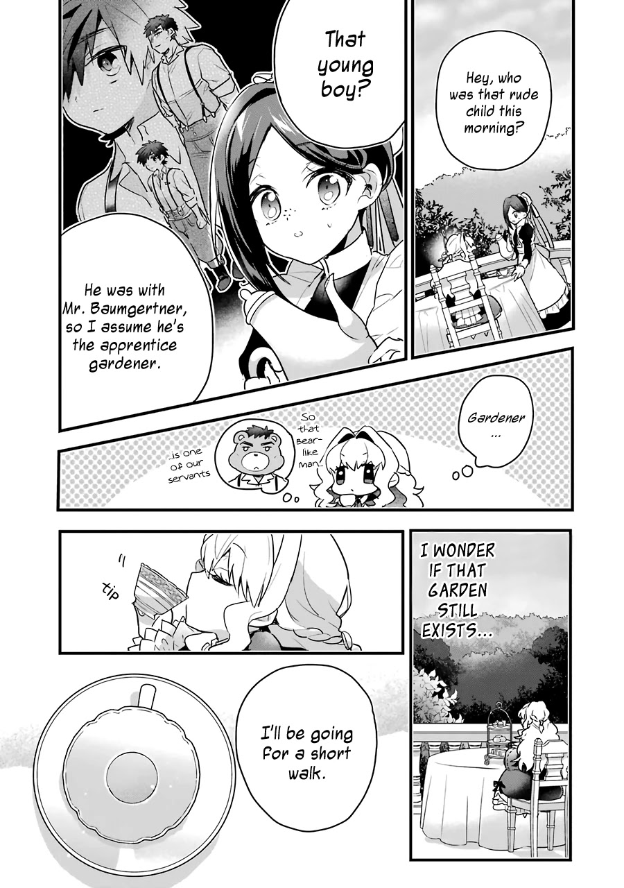 Otome Game no Mobu Desura Naindaga Chapter 1 - Page 26