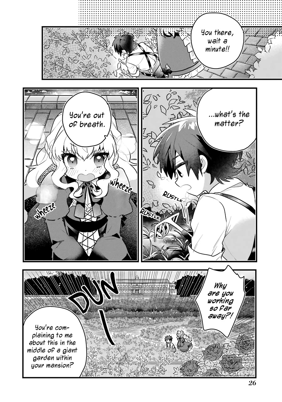 Otome Game no Mobu Desura Naindaga Chapter 1 - Page 27