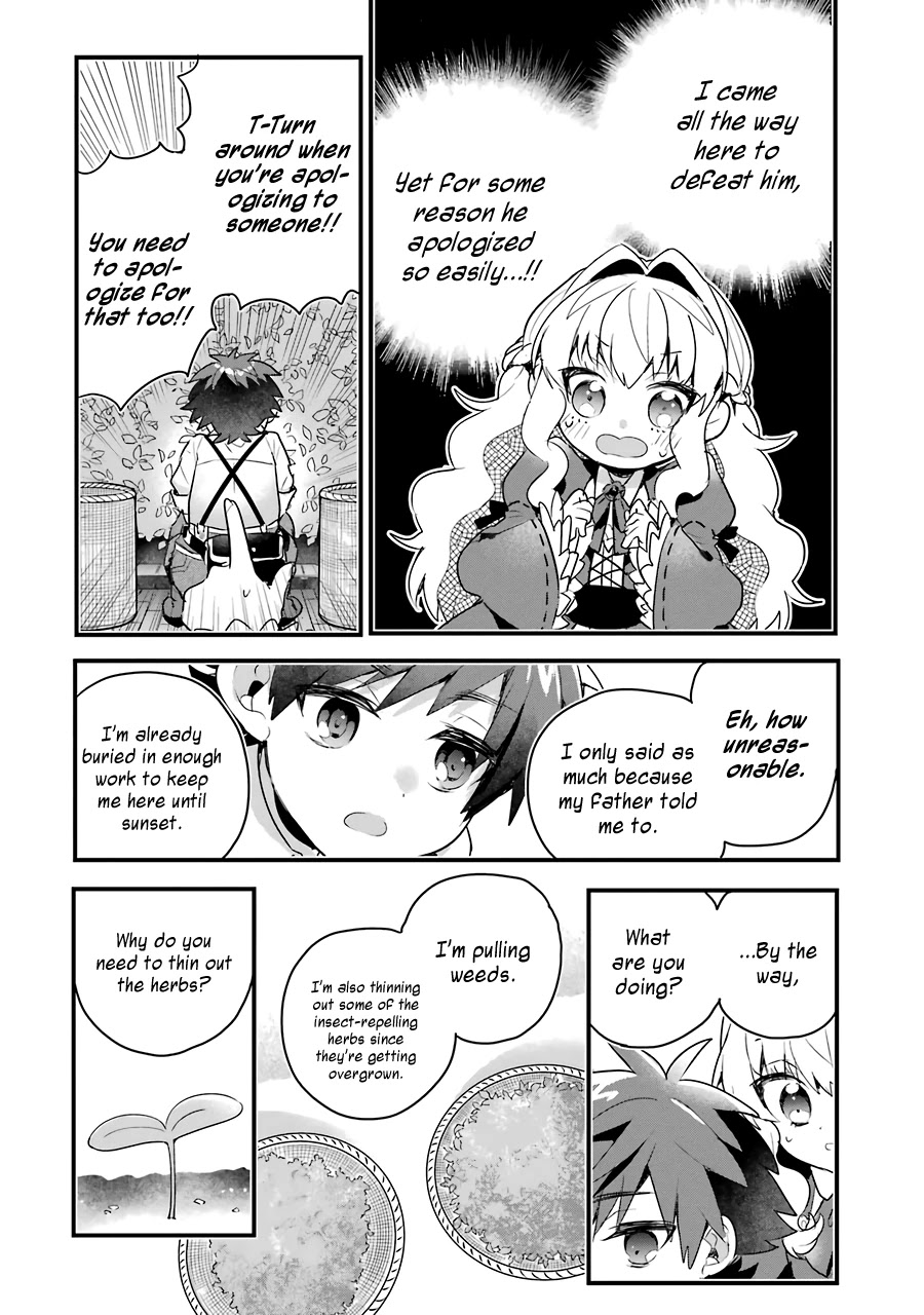 Otome Game no Mobu Desura Naindaga Chapter 1 - Page 29