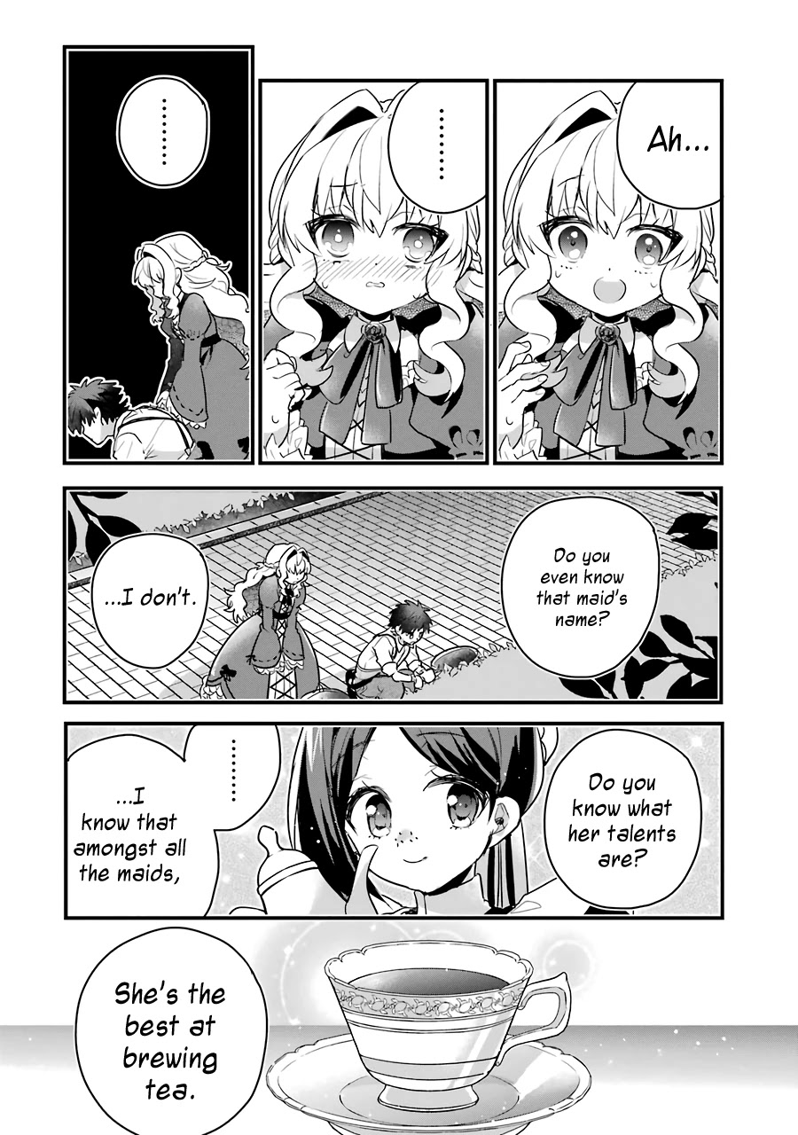 Otome Game no Mobu Desura Naindaga Chapter 1 - Page 33