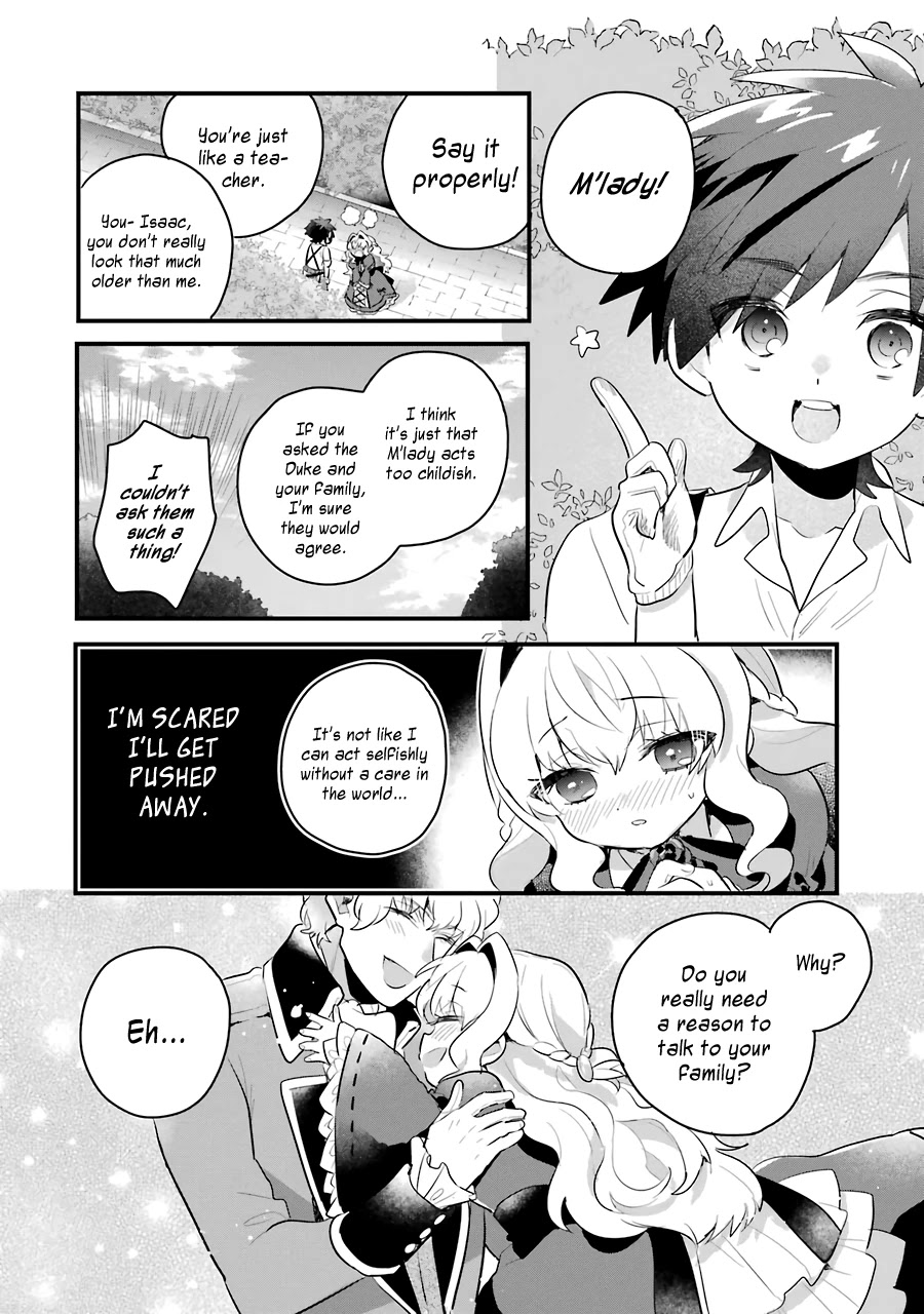 Otome Game no Mobu Desura Naindaga Chapter 1 - Page 37