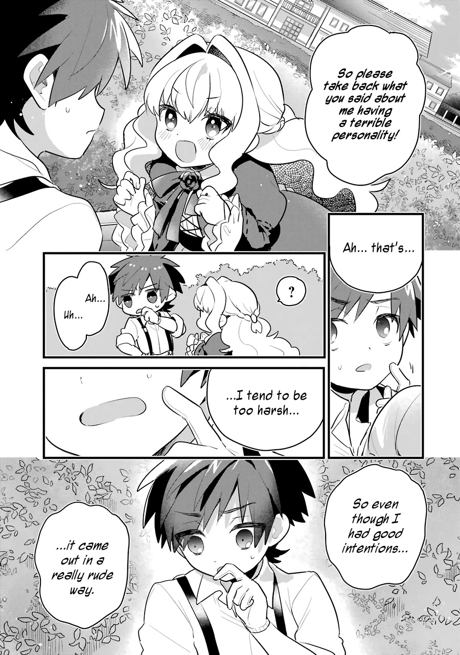 Otome Game no Mobu Desura Naindaga Chapter 1 - Page 40