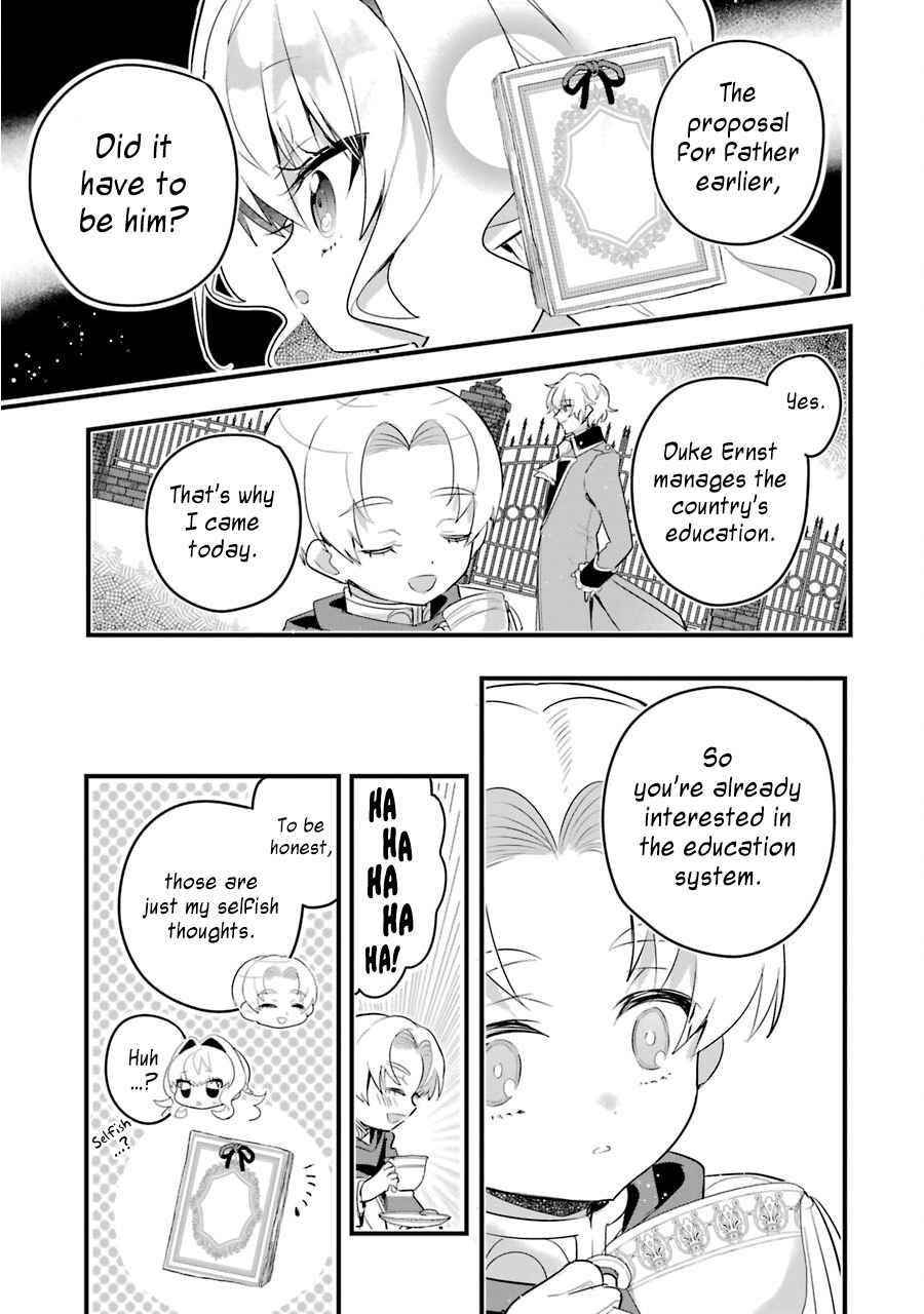 Otome Game no Mobu Desura Naindaga Chapter 10 - Page 13