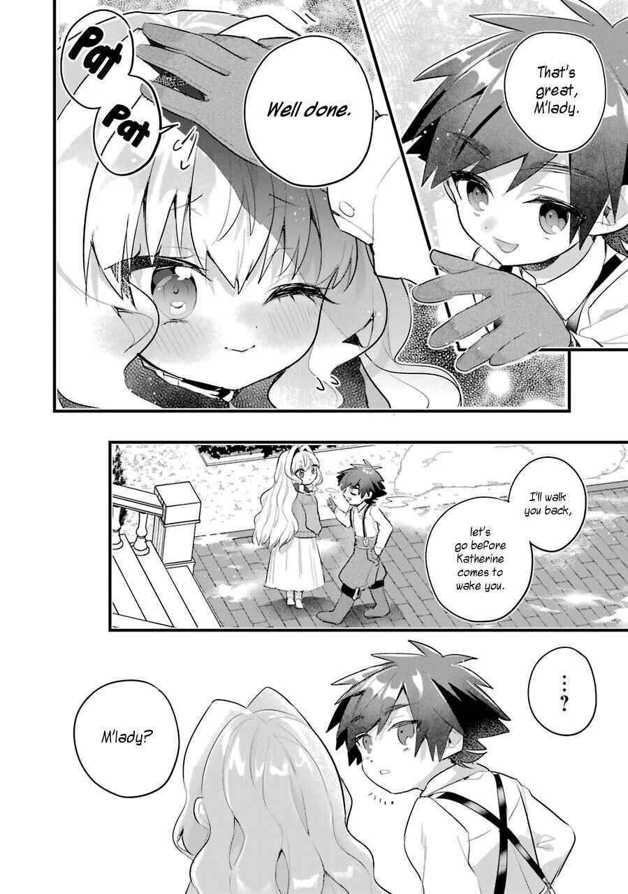 Otome Game no Mobu Desura Naindaga Chapter 11 - Page 26