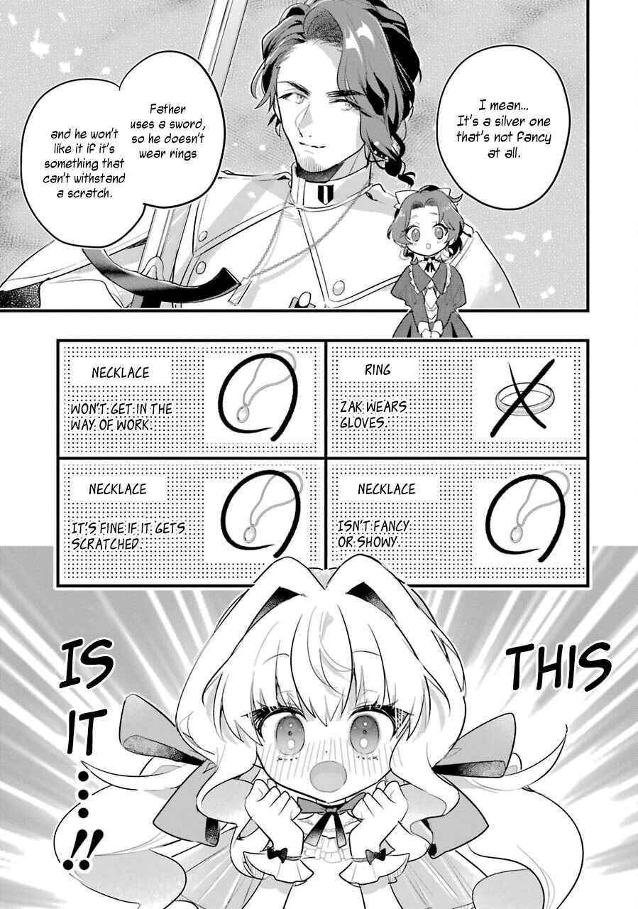 Otome Game no Mobu Desura Naindaga Chapter 11 - Page 37