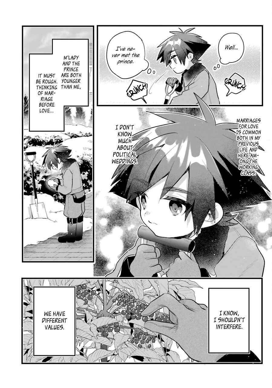 Otome Game no Mobu Desura Naindaga Chapter 11 - Page 4