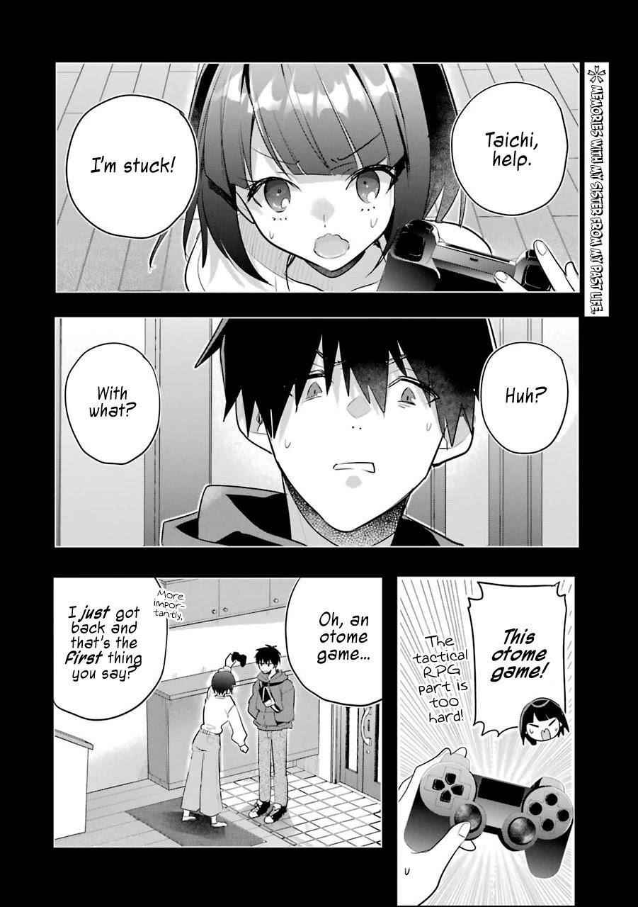 Otome Game no Mobu Desura Naindaga Chapter 12 - Page 2