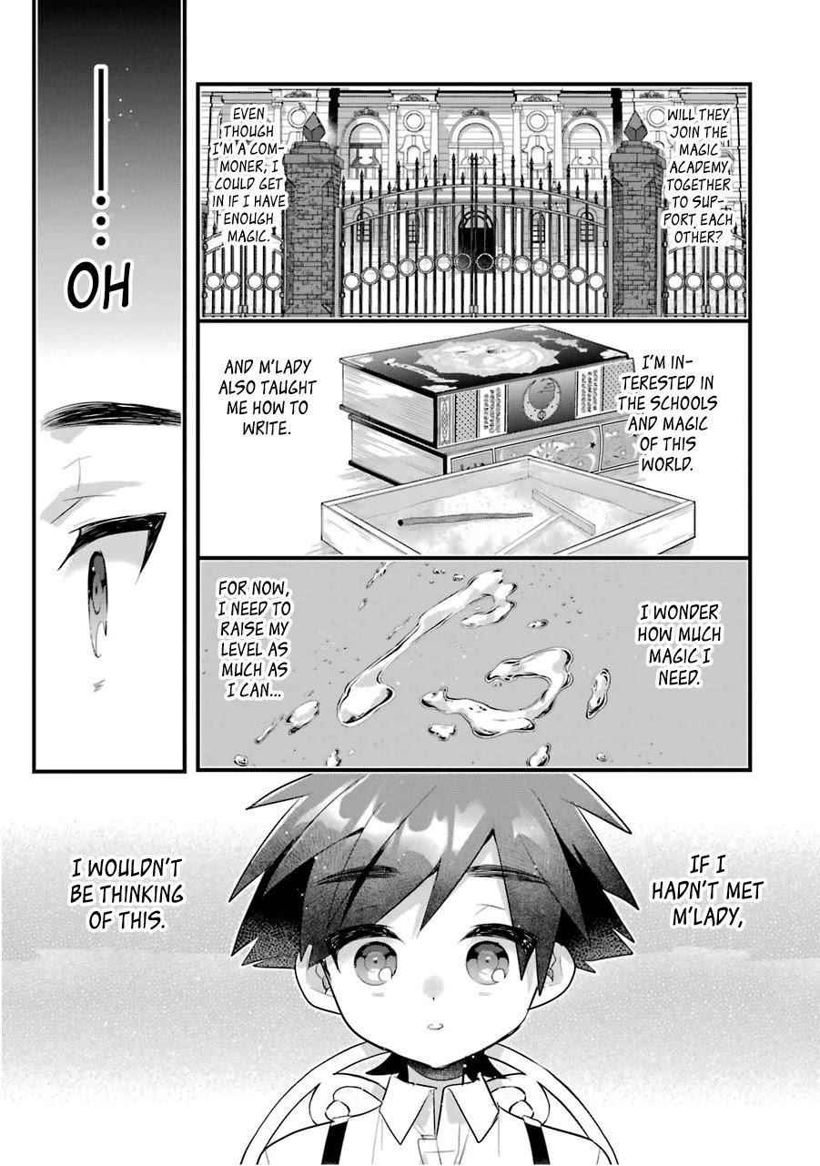 Otome Game no Mobu Desura Naindaga Chapter 12 - Page 26