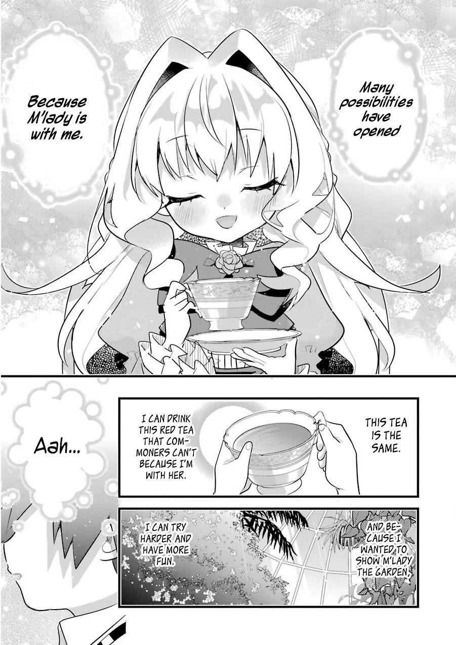 Otome Game no Mobu Desura Naindaga Chapter 12 - Page 27