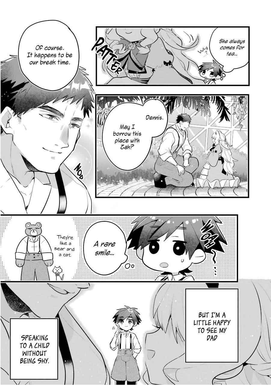 Otome Game no Mobu Desura Naindaga Chapter 12 - Page 7