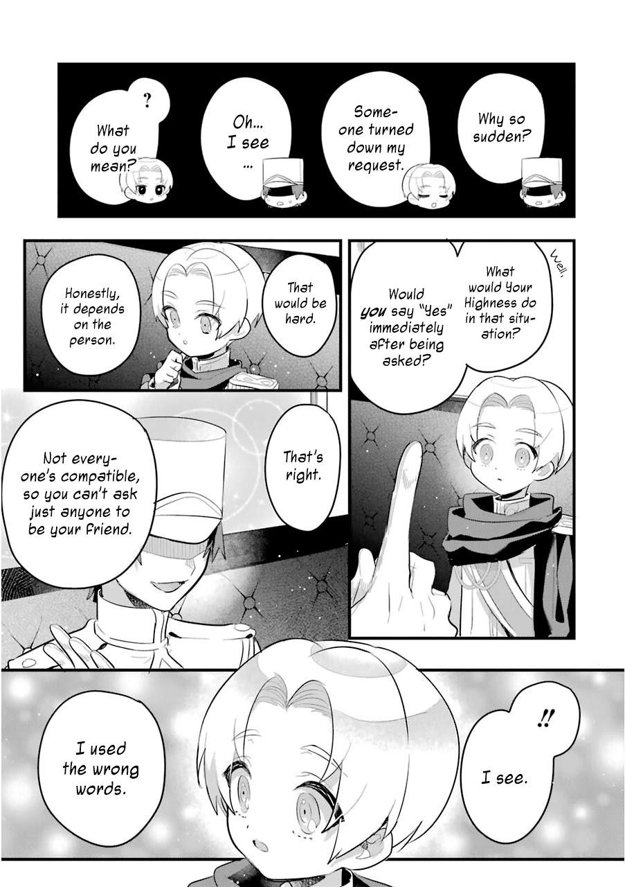 Otome Game no Mobu Desura Naindaga Chapter 13 - Page 17