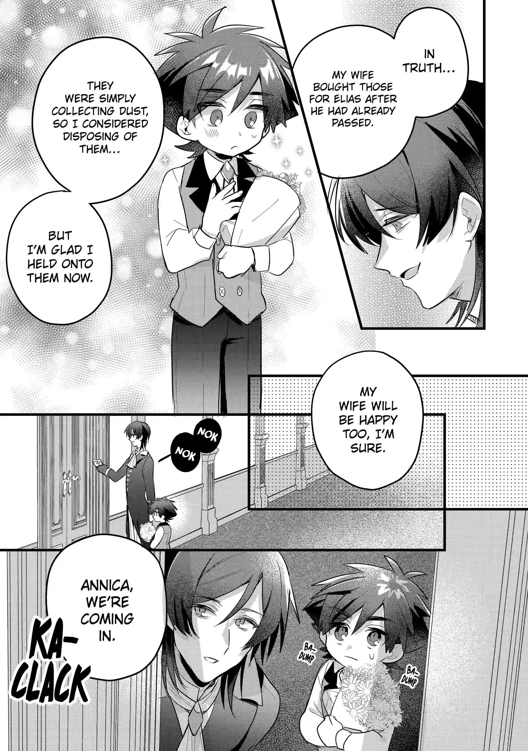 Otome Game no Mobu Desura Naindaga Chapter 18.3 - Page 3