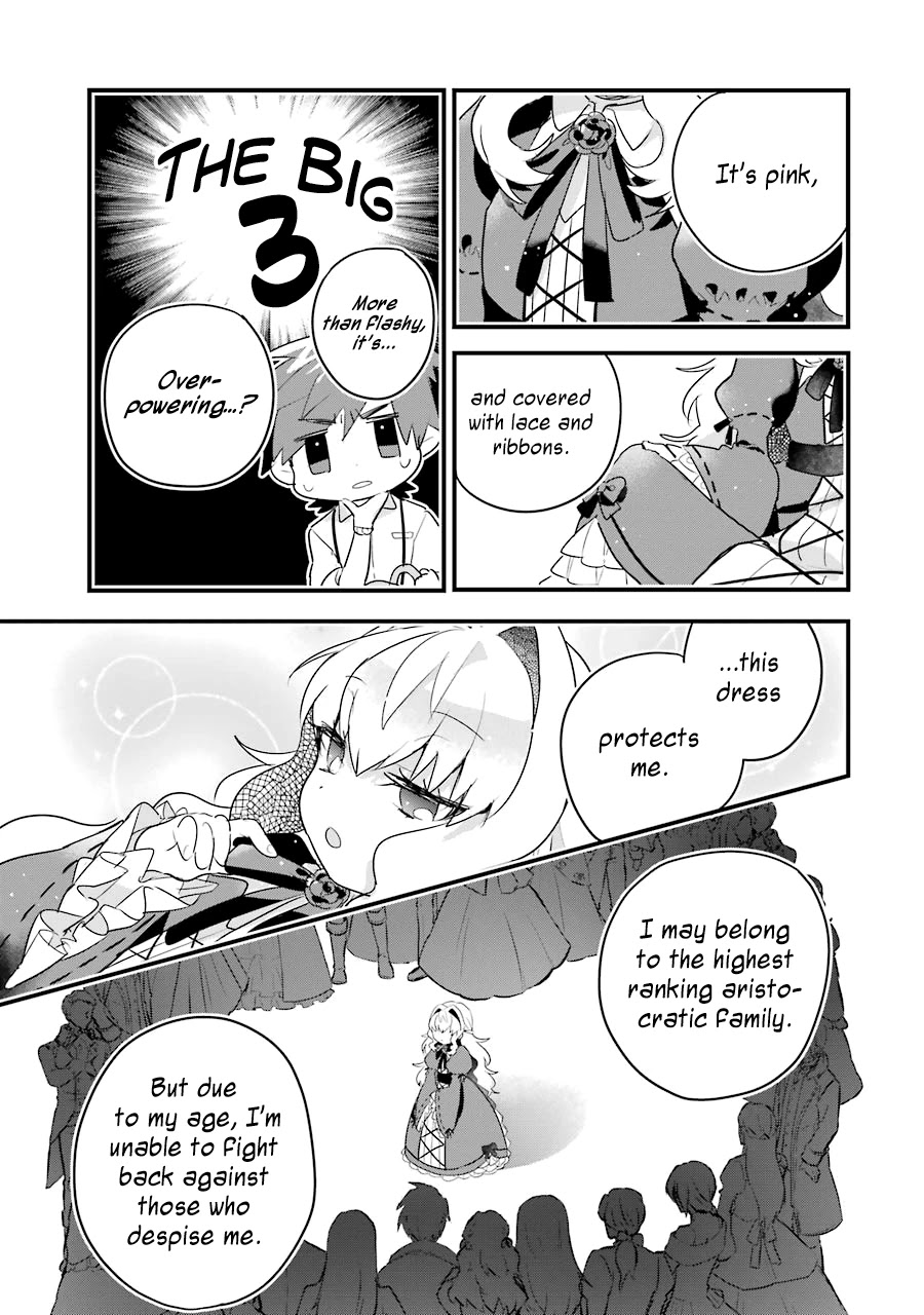 Otome Game no Mobu Desura Naindaga Chapter 2 - Page 15