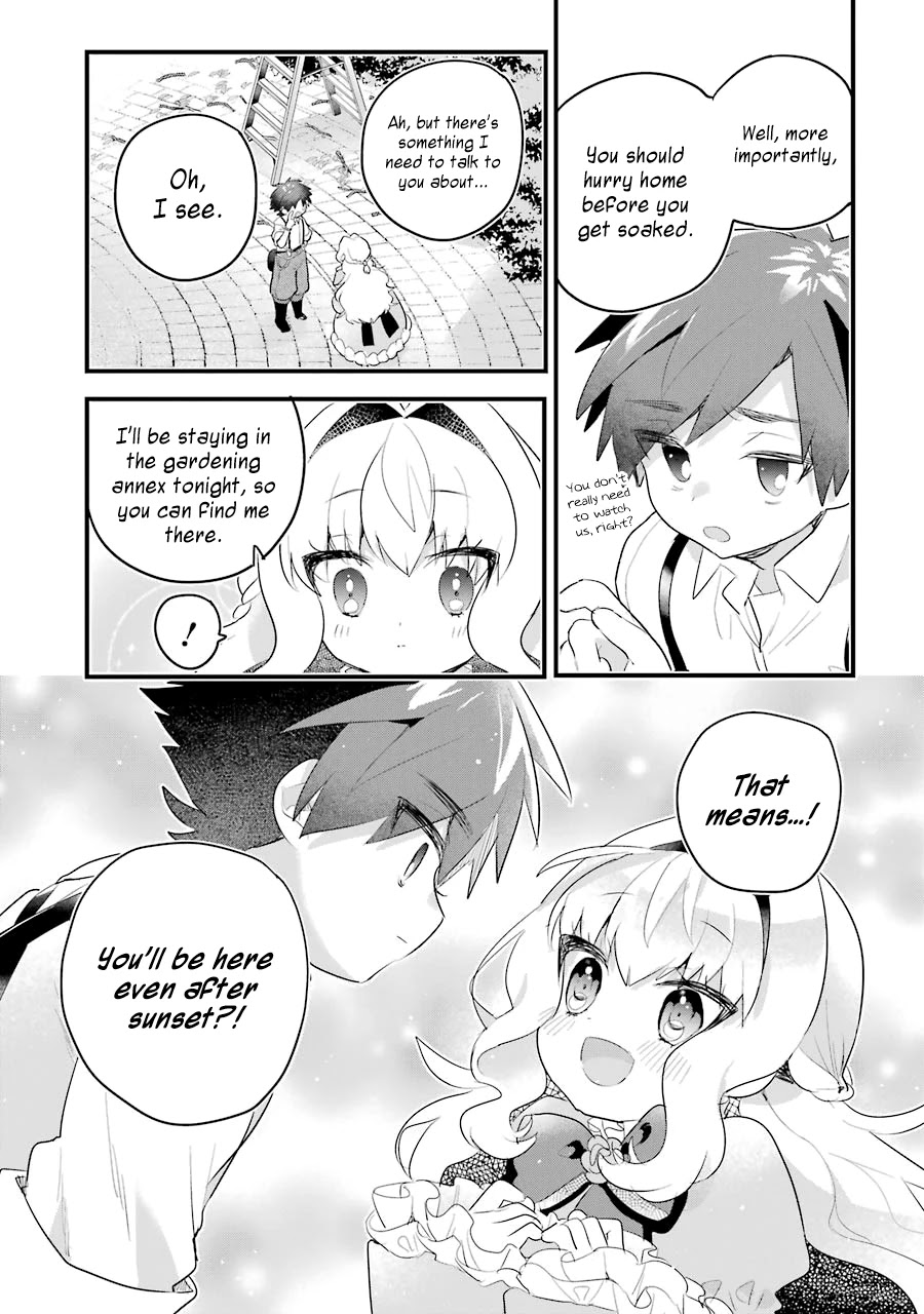 Otome Game no Mobu Desura Naindaga Chapter 2 - Page 27