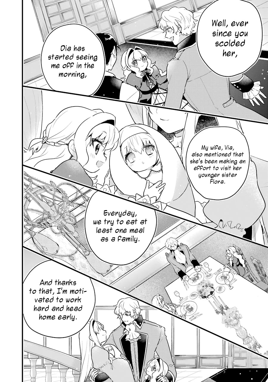 Otome Game no Mobu Desura Naindaga Chapter 2 - Page 6